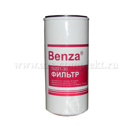 Фильтр Benza 00221-30 для дизельного топлива