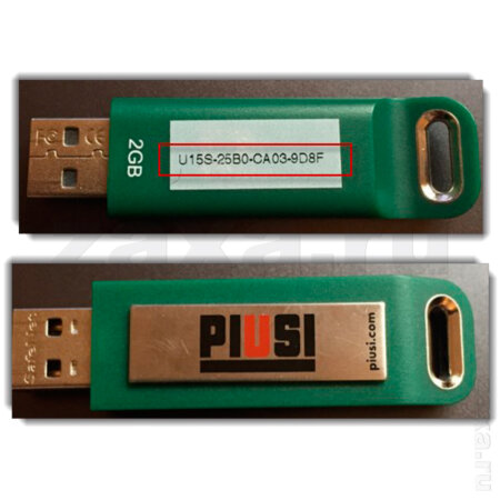 Piusi F00773010 Программное обеспечение Self Service Management, USB
