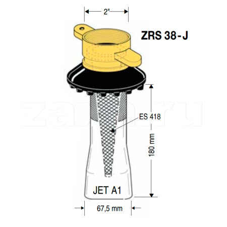 Носик ZRS 38-J топливораздаточного крана