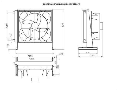 Система охлаждения компрессора