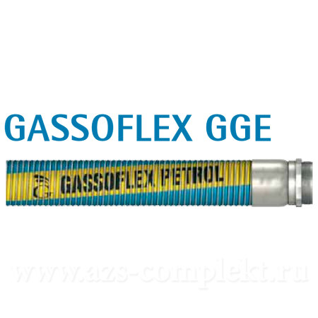 Gassoflex 10100 GGE Ø6
