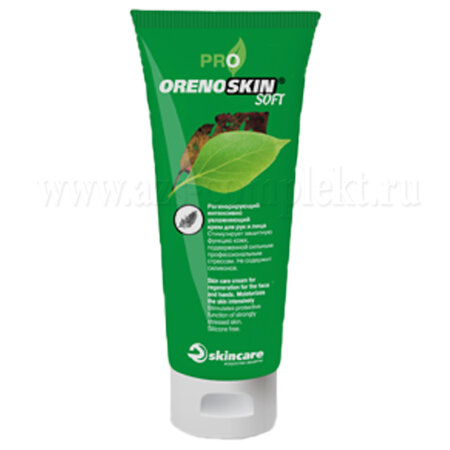 Регенерирующий крем для рук и лица Orenoskin® Soft 100 мл (Ореноскин® Софт)