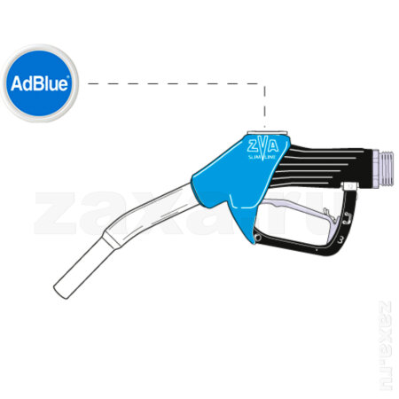 ZVA AdBlue HV 3.0 F Кран раздаточный для AdBlue