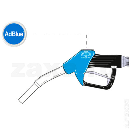 ZVA AdBlue HV 3.0 Кран раздаточный для AdBlue