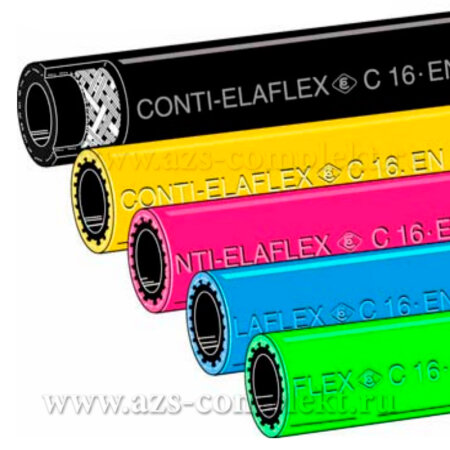 Шланг Elaflex Contitan C 16 для бензина и дизтоплива