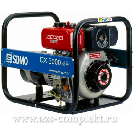 Электрогенератор SDMO DX 3000 дизельный