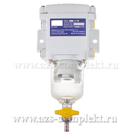 Топливный фильтр SEPAR SWK-2000/5/50 (усиленный фильтр)
