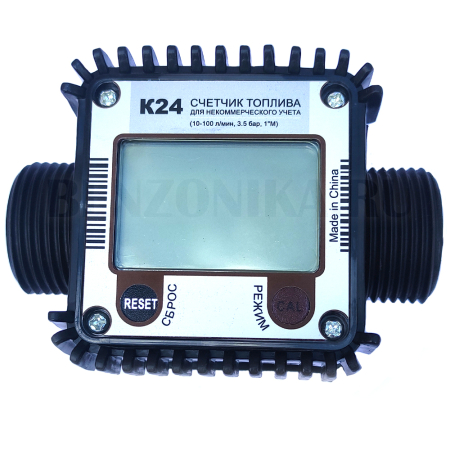 Benzonika k00407000 Счетчик К24 электронный, 5-120 л/мин, 1" BSP