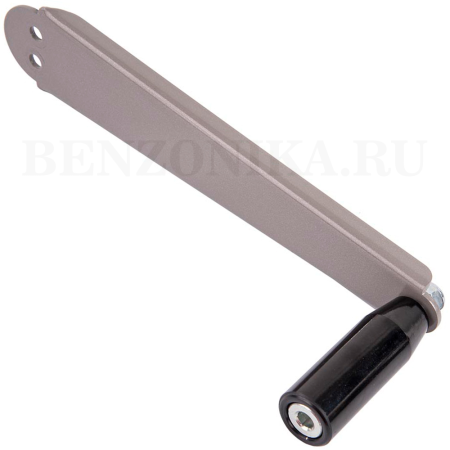 K76-6192-002 Meclube (Италия) - Кривошипная рукоятка для ручных шланговых катушек моделей FM-600 и FM-700
