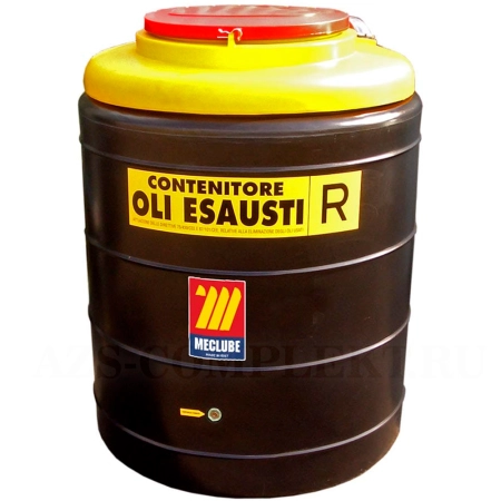 049-1500-500 Meclube (Италия) - Резервуар ECOIL 500 литров для сбора отработанного масла