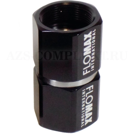 FNSID FloMAX (США) - Поворотное соединение