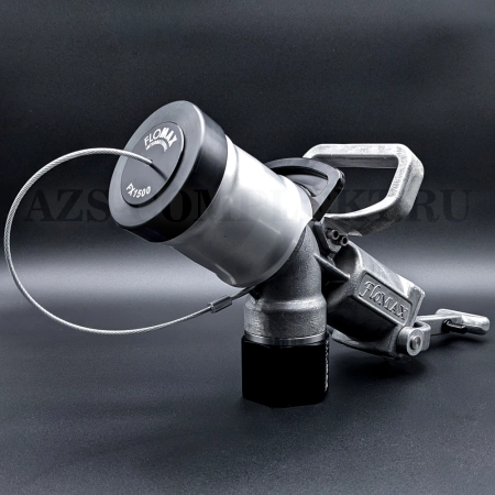 FX1500-S-P FloMAX (США) - Топливораздаточный кран 2 для карьерной техники