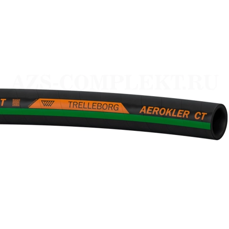 Trelleborg AEROKLER CT Рукав 63 для заправки самолетов авиационным топливом, 5514076