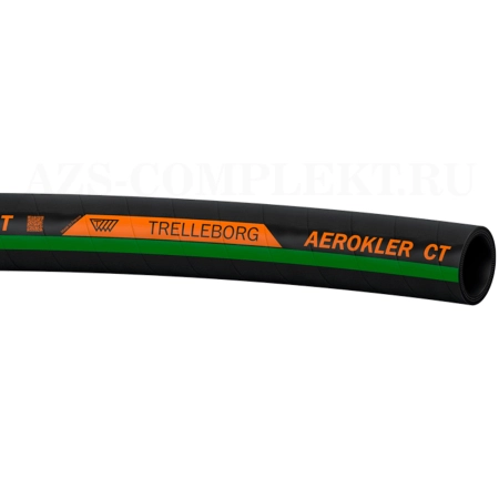 Trelleborg AEROKLER CT Рукав 32 для заправки самолетов авиационным топливом, 5514070