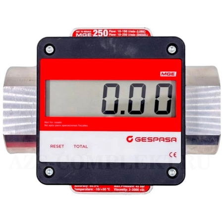 Gespasa MGE-250 1 Счетчик электронный для дизельного топлива, масла. Счетчики для учета расхода ГСМ.